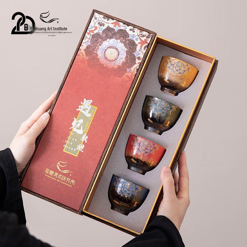 

Дунхуанское искусство Керамическая чайная чашка с глазурью печи Жулян Подарочный набор