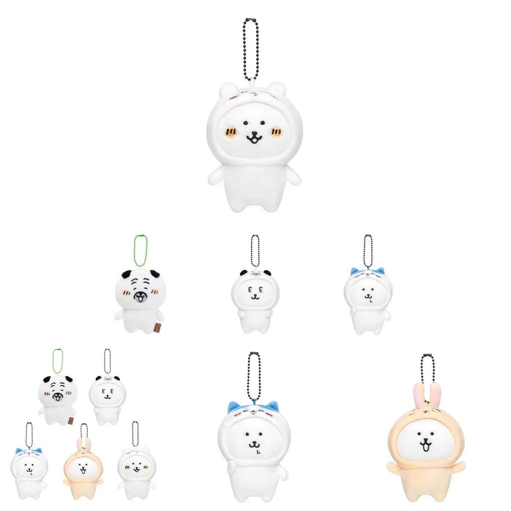 Adorable Japanese Style Self-mocking Bear Pug Plush Toy Cute Gift Ornament