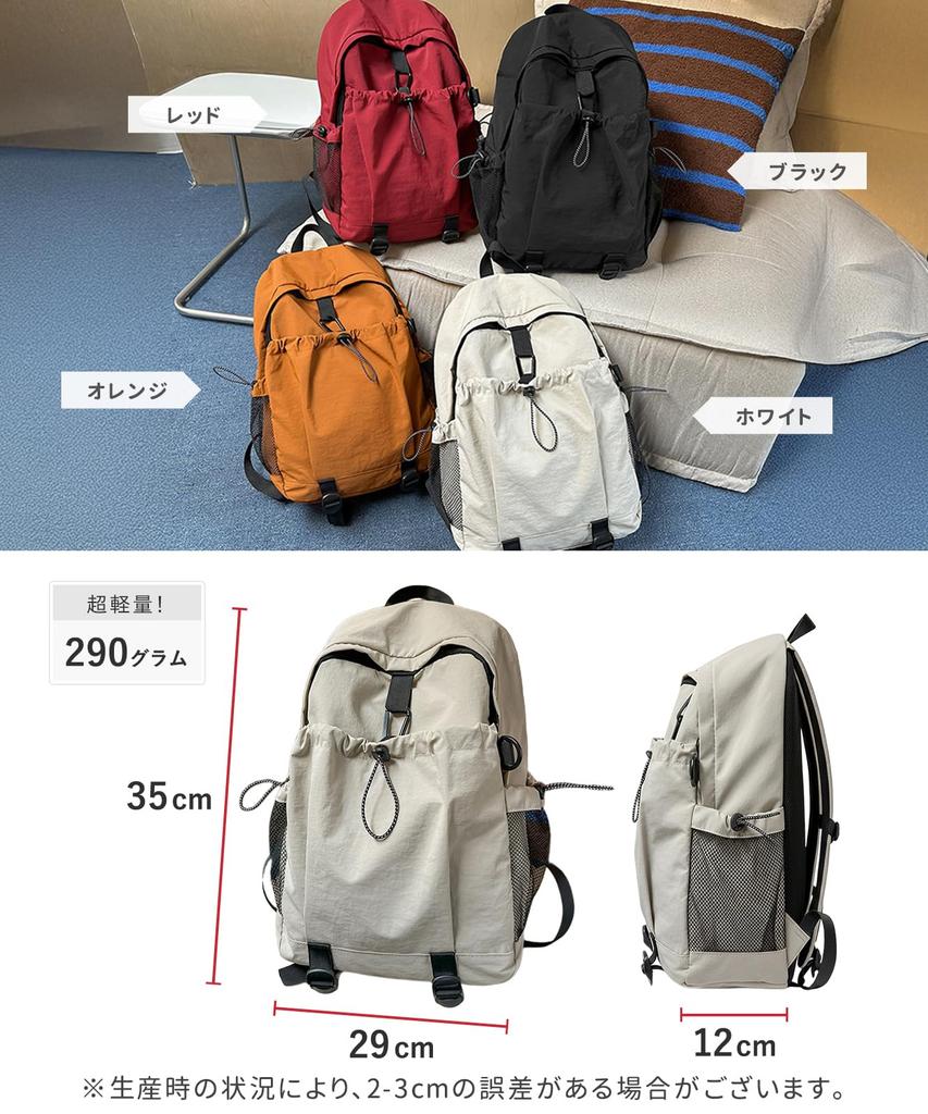 M-Sing Lightweight Backpack, Large Capacity, Laptop Storage, Water-Repellent, A4 Size, Simple Design, Perfect for Commuting, School, Travel, Men's
