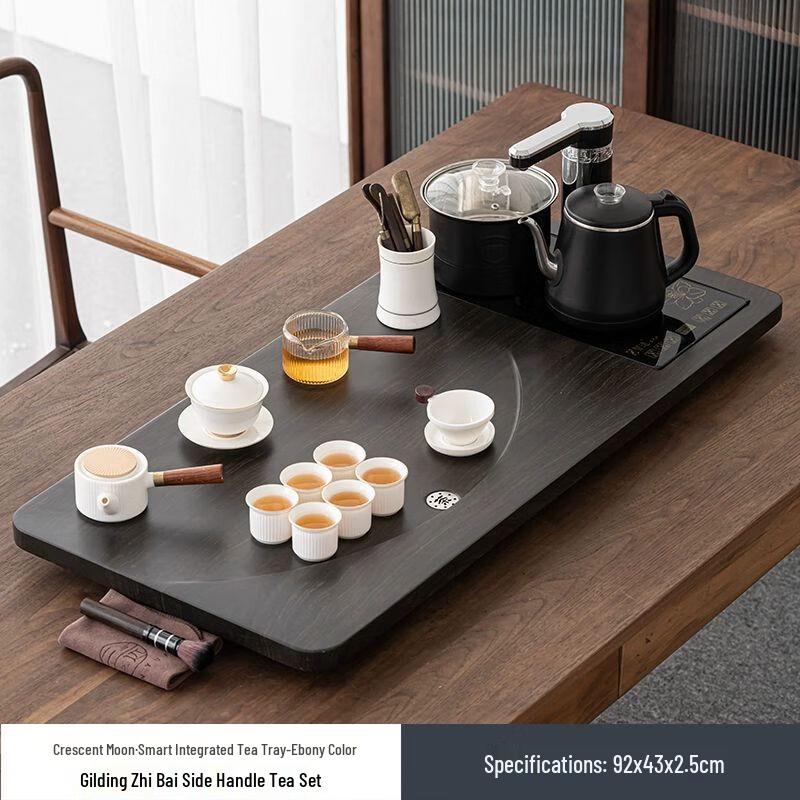 Modern Automatic Kung Fu Tea Set