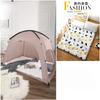 ForIndoor Childredn's Playhouse Adult Household Bed Tent Ground Wind-proof Warm And Mosquito Proof Single And Double Person Tent