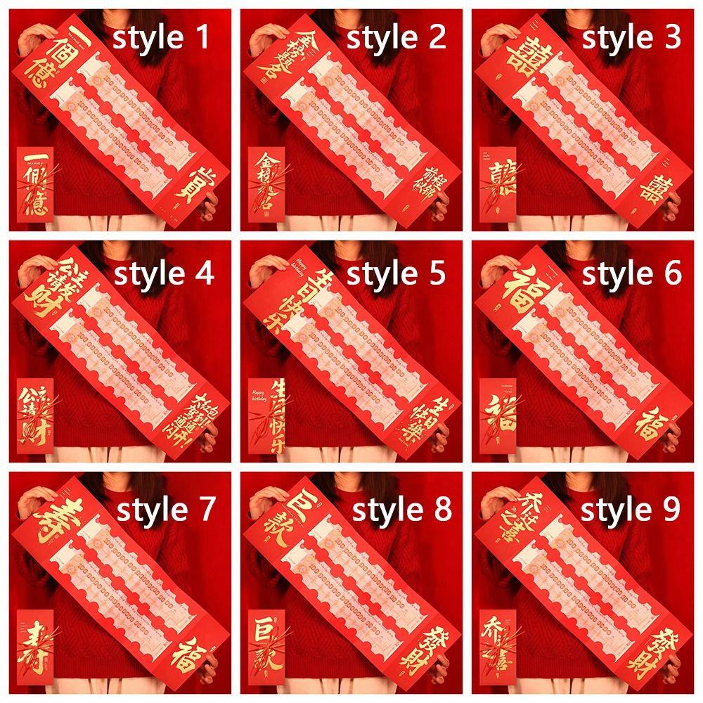 Chinese Style Lucky Money Envelopes Paper Money Pouch Lucky Supplies Red Envelopes Lunar New Year