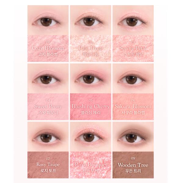 Dasique Pink Blossom Shadow Palette 9 Colors (2 Options)