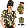 Cosplay Girls Halloween 3 Eleven Costume Shirt Blindfold Straps