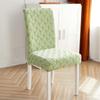 1 Piece Chair Cover for Dining Room Stretch Jacquard Dining Chair Cover Slipcover Elastic Spandex Kitchen Chair Cover