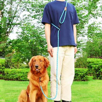 Guinzaglio per Cani Guinzagli Mani Libere per Passeggiate con Cani Guinzaglio Regolabile per Cani Catena Riflettente per Cani Corda di Trazione Multifunzionale 230cm