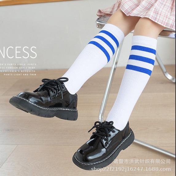 Three Bars Students Medium Tube Socks Football Socks Children'S Performance School Uniform Socks Long Tube School Season Dance Socks