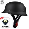 German Crafted Vintage Steel Cruiser Helmets | Half Face Unisex Motorcycle Helmets | DOT Certified for Reliable Protection