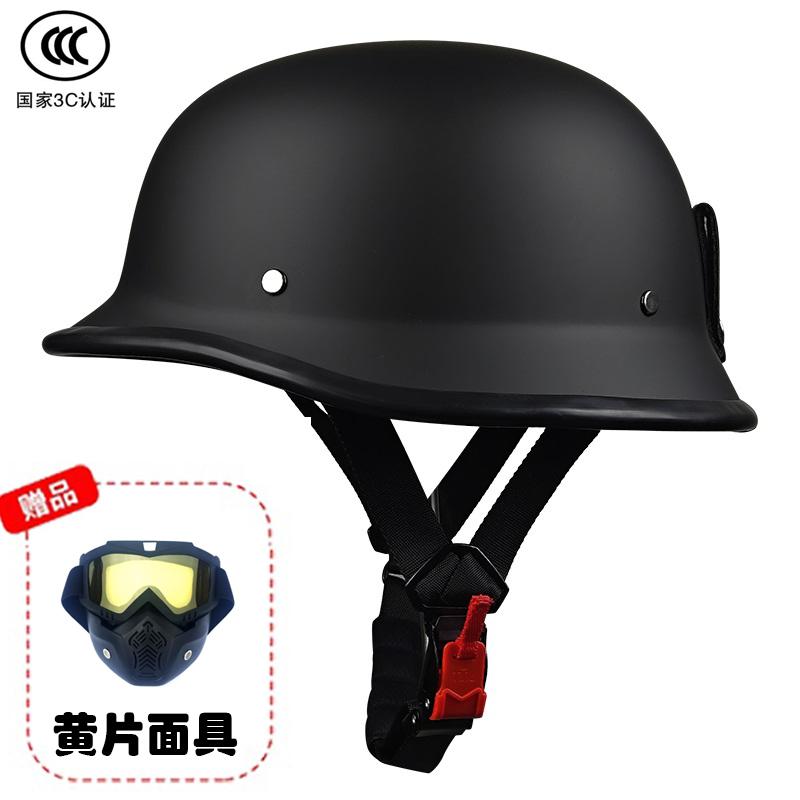 German Crafted Vintage Steel Cruiser Helmets | Half Face Unisex Motorcycle Helmets | DOT Certified for Reliable Protection