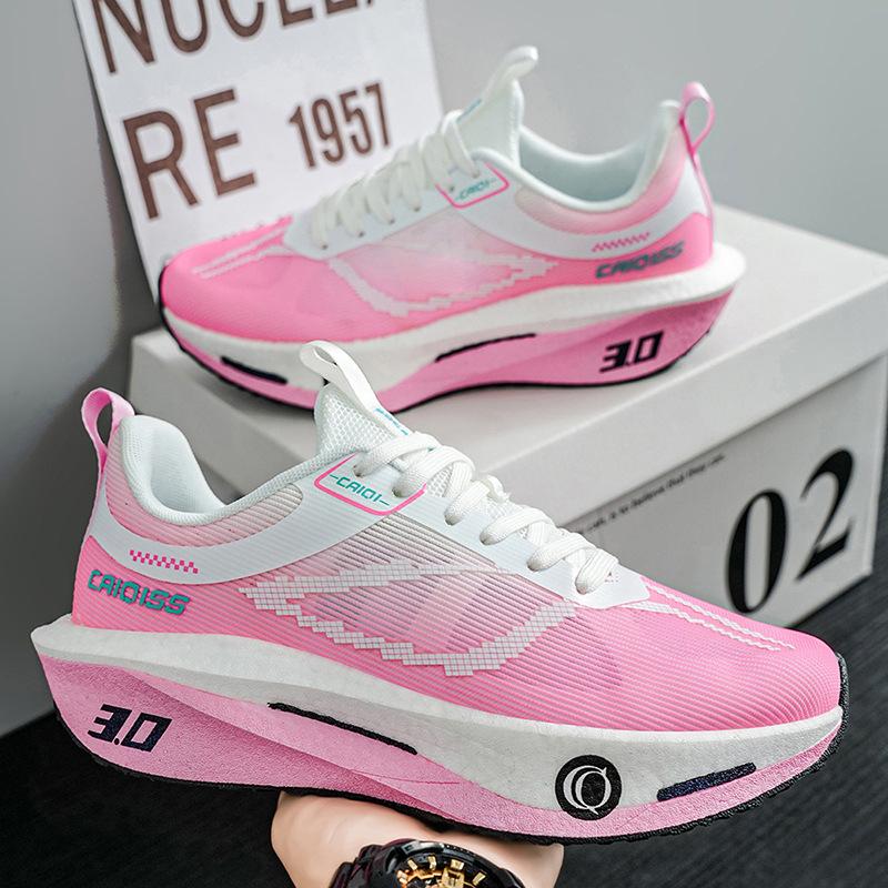 Feidian C real explosive soft sole rebound casual sports shoes carbon plate training shoes shock absorption technology running tide shoes