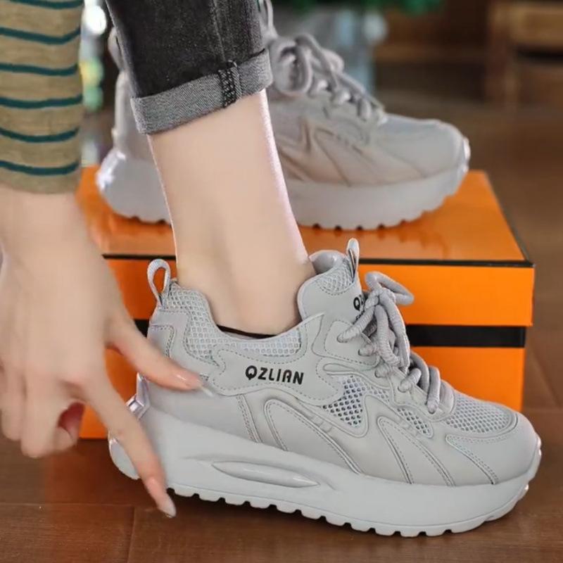 

Breathable Shoes with Thick and Soft Soles, Suitable for Casual Wear for Women. 35 серый