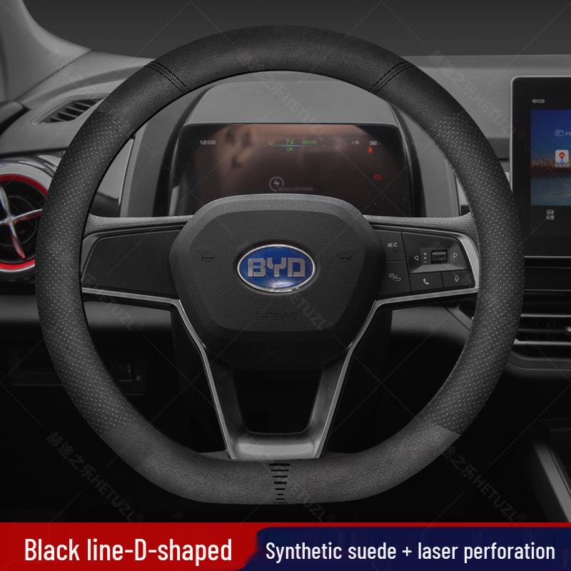 Breathable Non-slip Leather Steering Wheel Cover for 2023-2025 BYD Frigate 07 - No Sewing Required