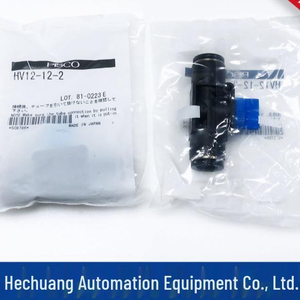 Original Japan PISCO HV12-12/HV12-12-2 Manual Shut-off Valve