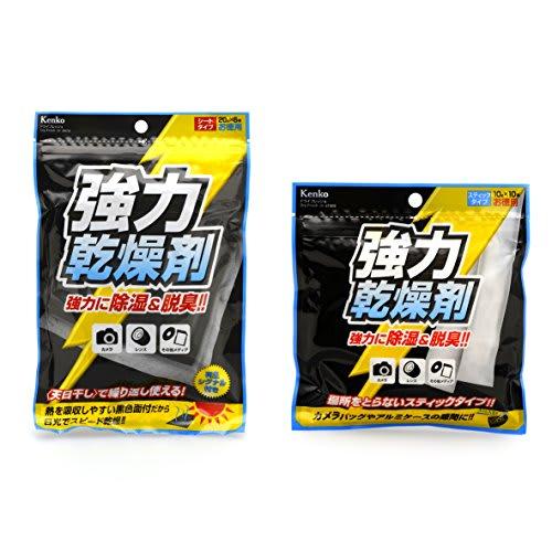 Kenko Strong Desiccant Dry Fresh Stick/Sheet Double Pack Reusable Silica Gel Type DF-STBWDP [Bulk Purchase Set]