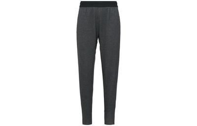 Knitted Sweatpants Men's Dark Gray CU6784-010