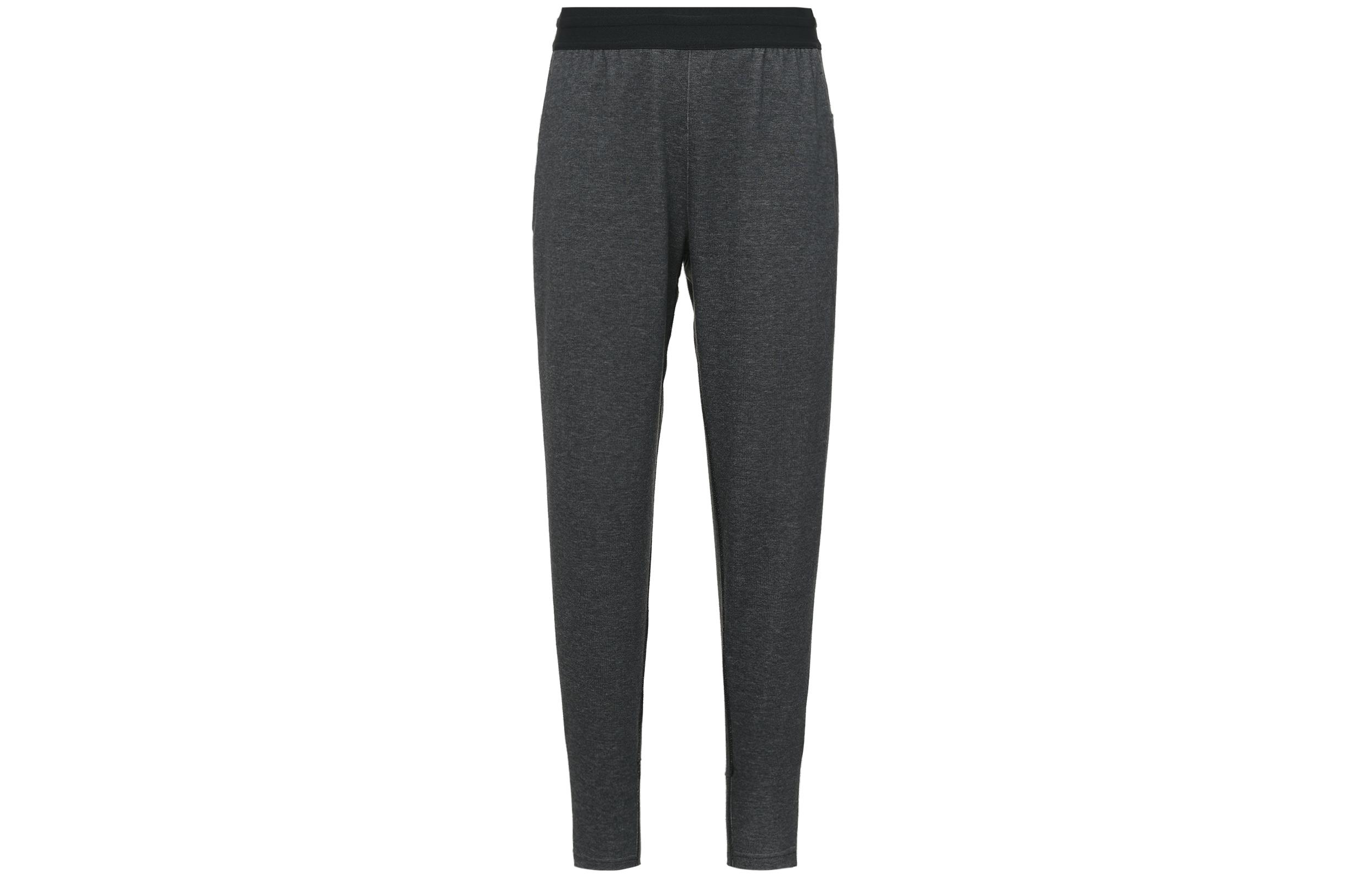 Nike Knitted Sweatpants Men s Dark Gray CU6784-010 XS