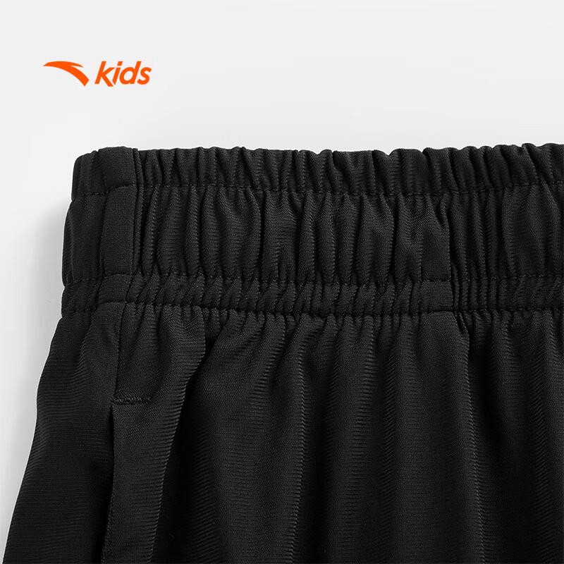 Anta Kids' Basketball Tide IP Knit Sports Pants