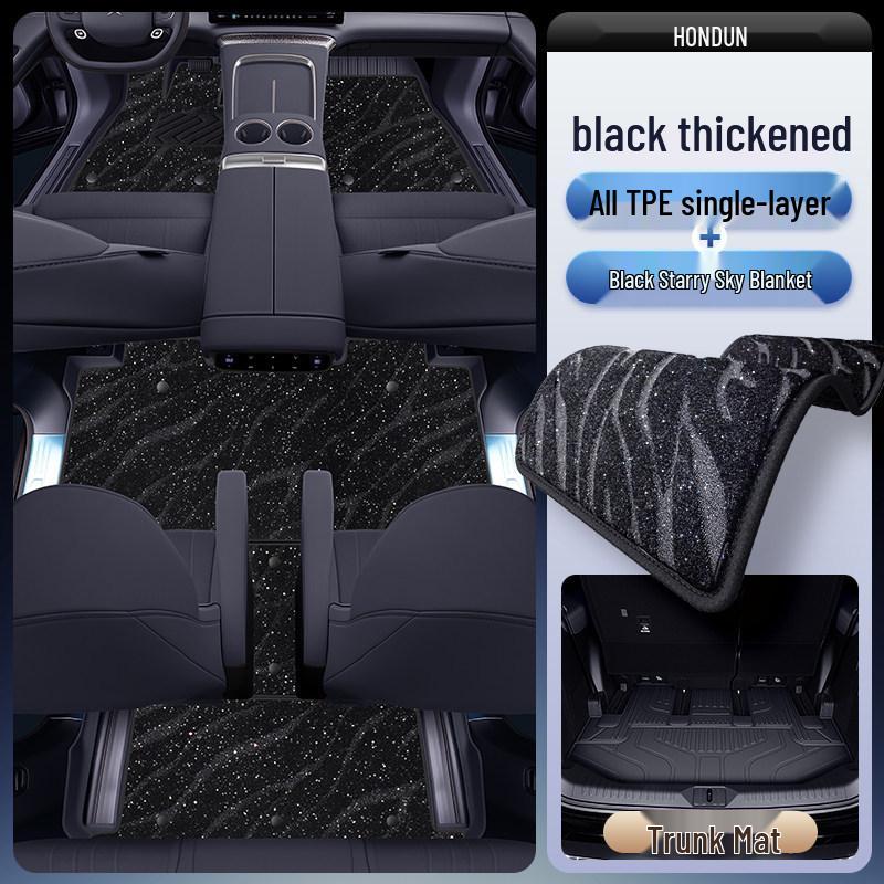 TPE2026 Extended Range Floor Mats & Interior Carpet Set for XPeng X9