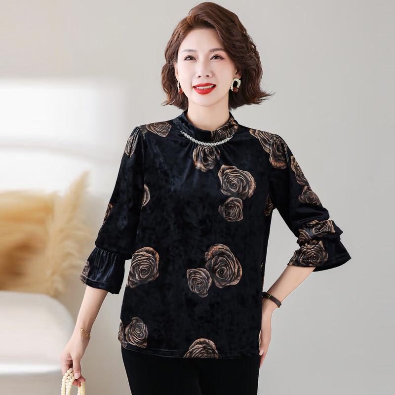 Middle-Aged Women's Floral Long-Sleeve Autumn Top