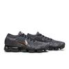 Air VaporMax Explorer Dark 849558-010