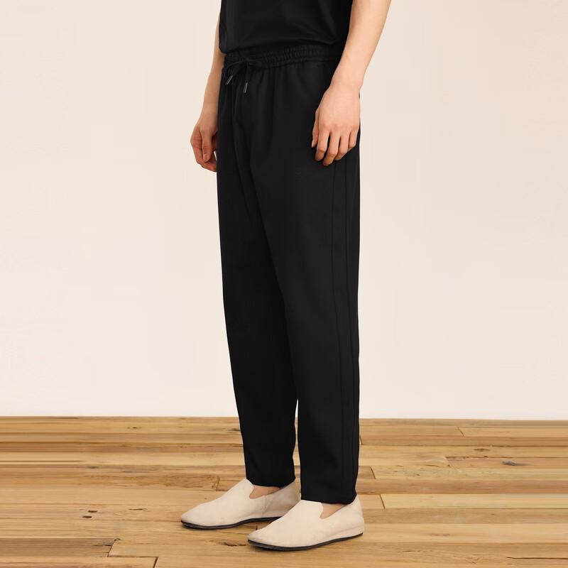 Croquis Men's 2024 Autumn Tapered Casual Cropped Pants