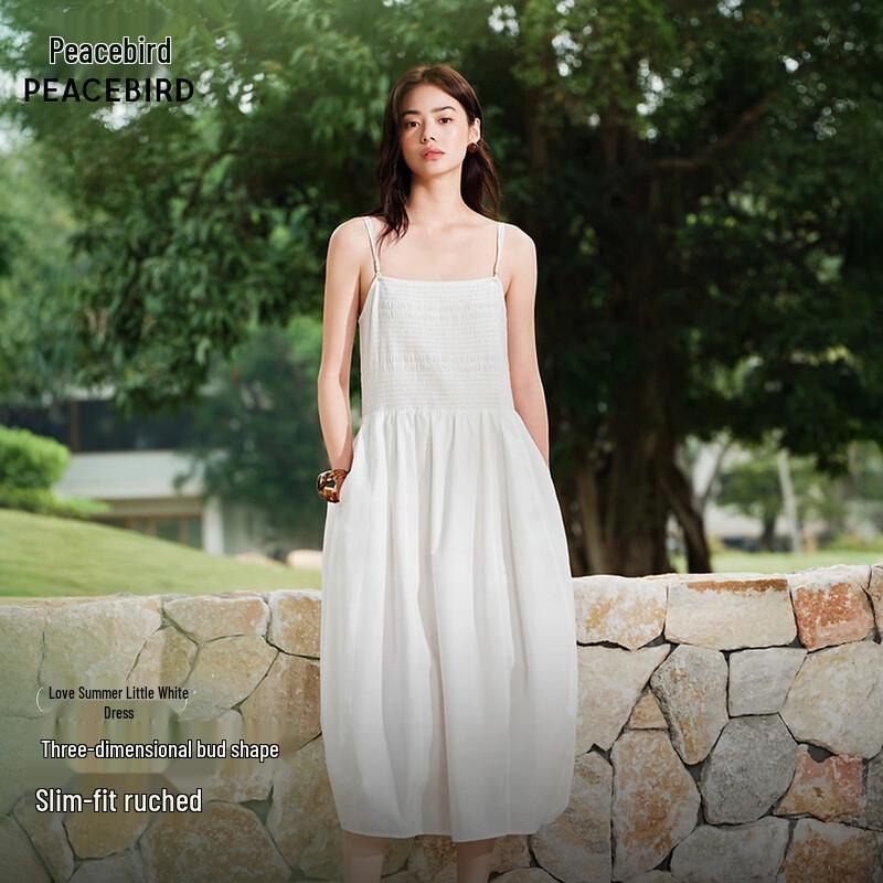 Peacebird Simple Commuter AAFAG211S Dress S