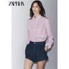 Zaprha 2025 Autumn New Women Loose All-Match Lapel Long Sleeve Closed Stripe Poplin Shirts 3037790
