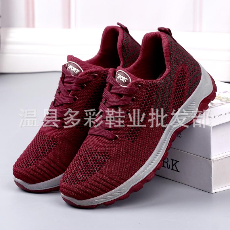 Spring and summer new men's and women's casual shoes comfortable soft-soled fly-woven sports shoes lace-up running shoes
