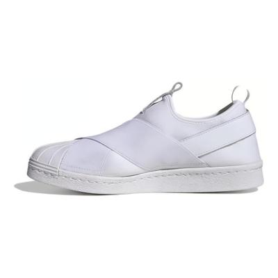 Superstar Slip On