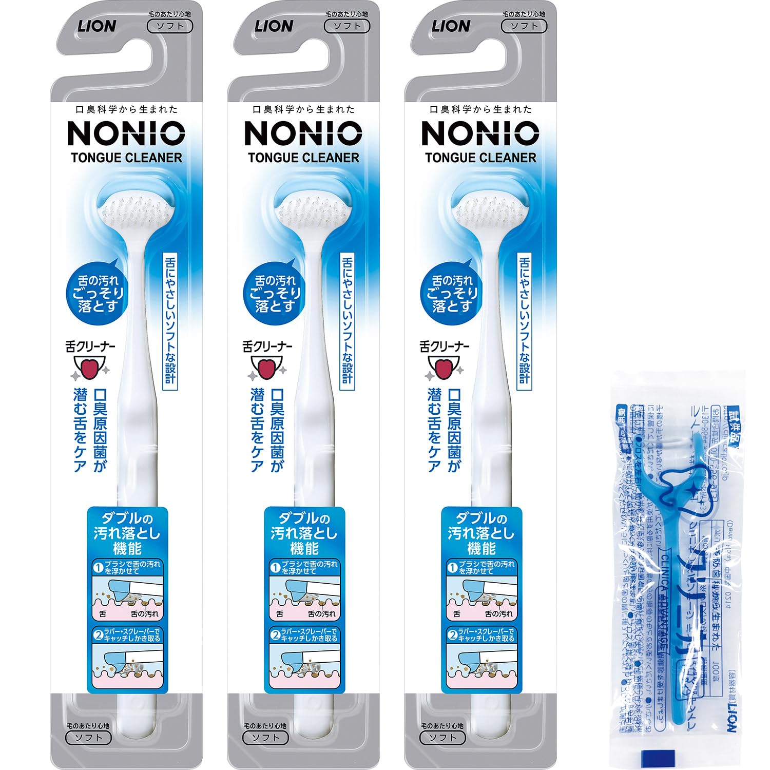 NONIO Tongue Cleaner 3 pieces + Y-shaped Floss included Brush Polishing Coating Bad Breath Care Tongue-specific Design Low Irritation Gently removes