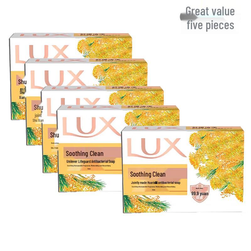 

LUX Detox & Cleanse Antibacterial Soap Bar