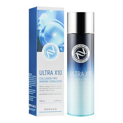Ultra X10 Collagen Pro Marine Emulsion 130ml +RANDOM GIFT