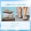 Sports Outdoor Beach Comfort Casual Summer Easy to Walk Thick Suitable for Land and Water Size [todaysunny] Women's Sandals, Sandals, Sandals,