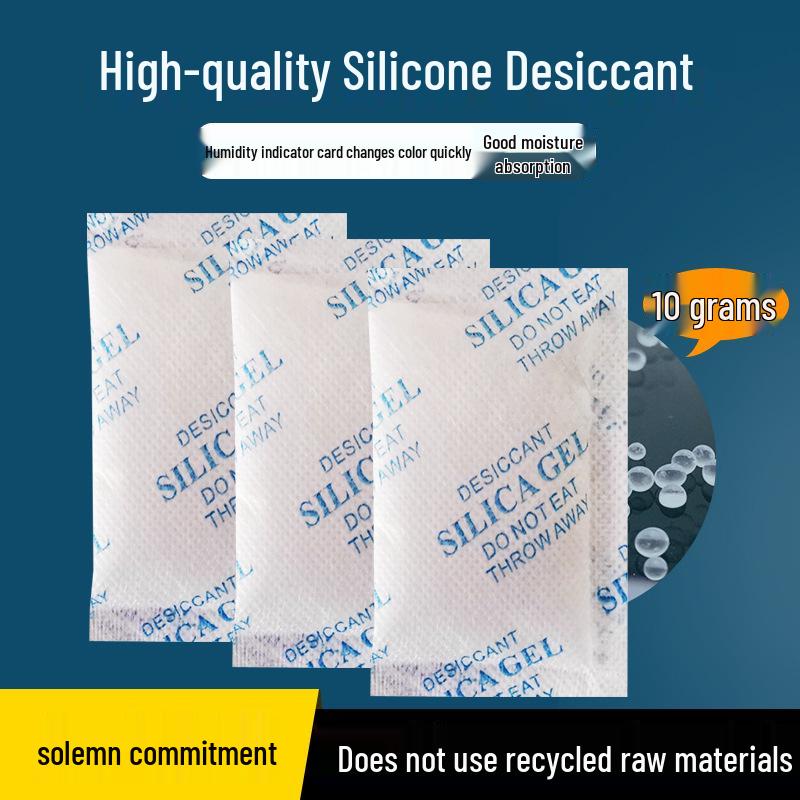 10g Moistureproof Desiccant Bags for Electronics, Clothing, and Hardware Non-woven Mineral