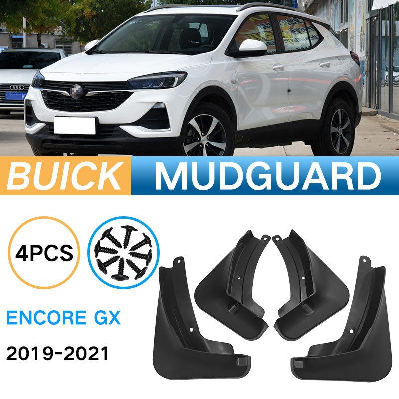 

Для Buick Encore GX2019-2021 Buick Encore, кожаное крыло автомобиля