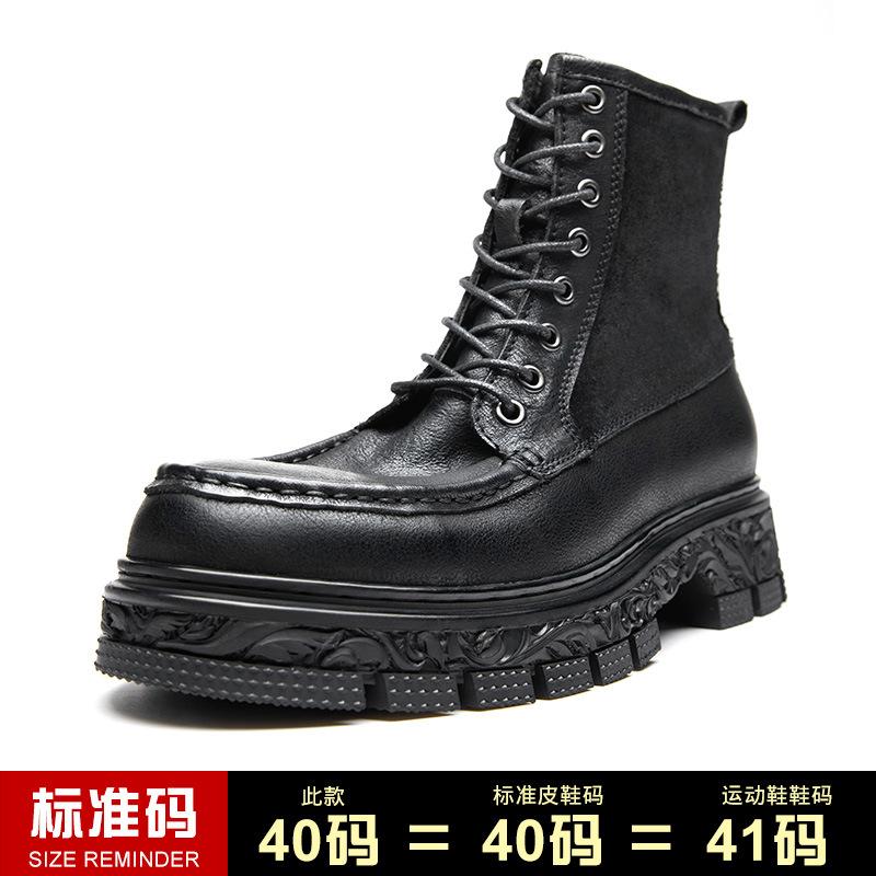 

Мужские британские ботинки Martin на толстой подошве с боковой молнией, модные высококачественные кожаные короткие ботинки, универсальные дышащие мужские ботинки 44 чёрный