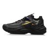 Li Ning V8 1.5