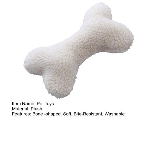 Plush Squeaky Bone Dog Toy Soft Lamb Wool Chewing Toy with Built-In Sound Washable
