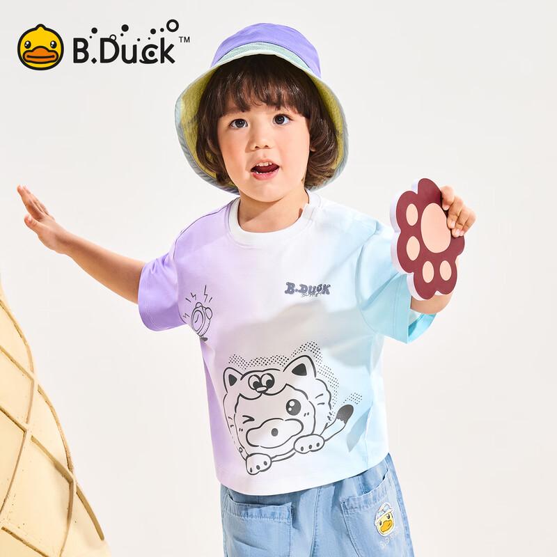 B.Duck Pojkars T-shirt med Kort Ärm och Färgövergång
