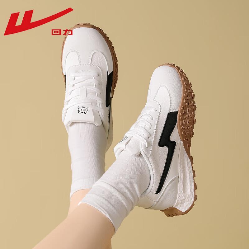 Warrior Women's Forrest Gump Style Casual Sneakers WXY-M250C