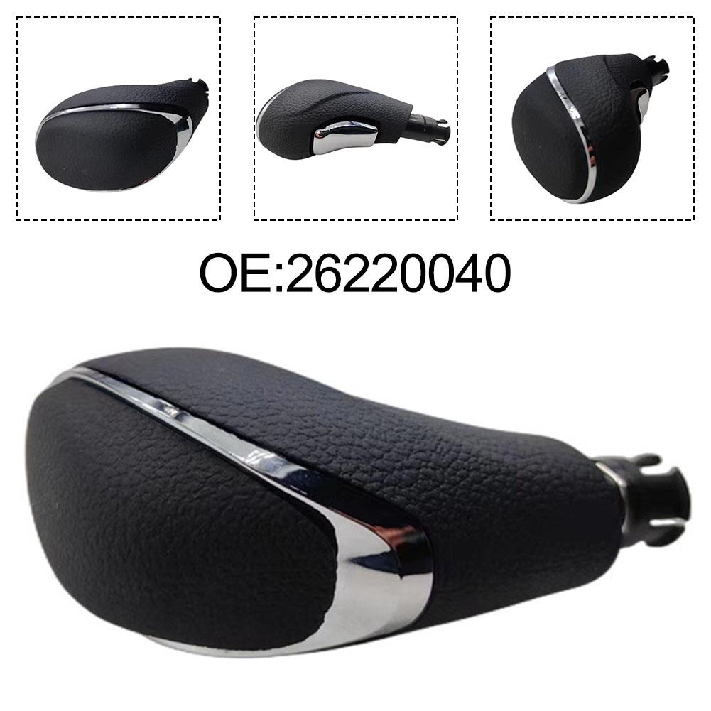 26220040 Automatic Transmission Gear Shift Lever Shift Knob For Chevrolet For Cavalier 15 -19 Shift Lever Gear Shift Knob China Mainland
