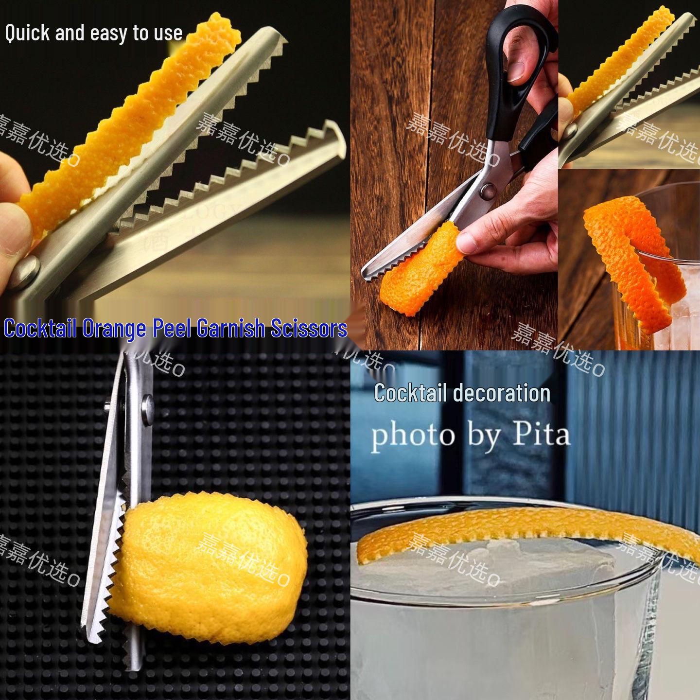 

Ножницы для украшения коктейлей из нержавеющей стали с зубчатым краем