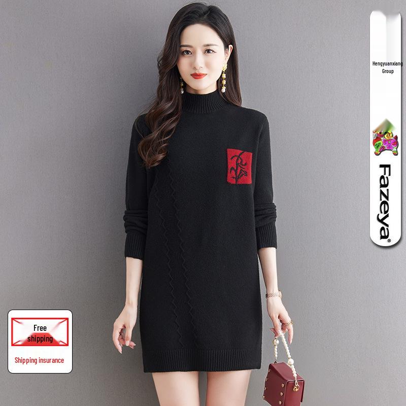 

Новый женский кашемировый свитер Hengyuanxiang средней длины свободного кроя - Мода Осень/Зима Medium [105] чёрный