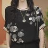 2024 Summer Women's Chiffon Print Short Sleeve T-Shirt - Stylish and Lightweight
