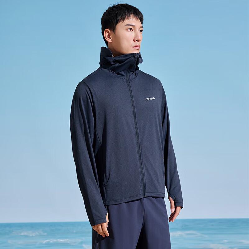 Toread Men's UPF50+ Sun Protection Jacket