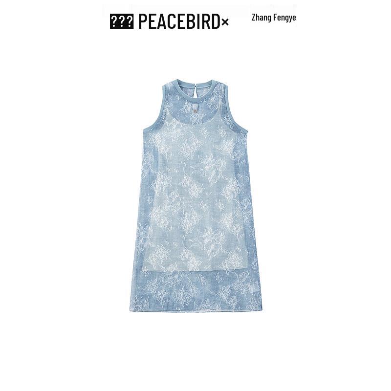 

Peacebird Women s Chinese Style Sleeveless A-Line Dress M