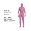 Halloween Invisibility Cloak Men in Black Costume Ninja Invisibility Man Adult Tights Stage Performance Costume