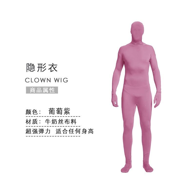 Halloween Invisibility Cloak Men in Black Costume Ninja Invisibility Man Adult Tights Stage Performance Costume