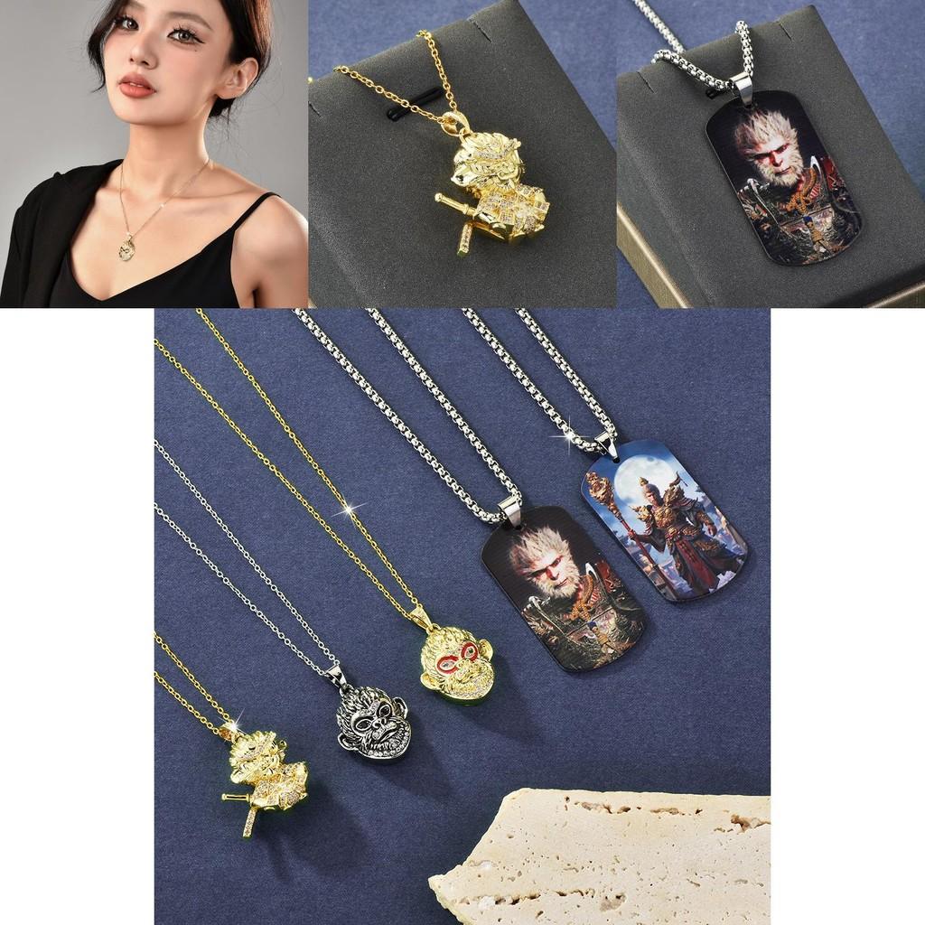 Exquisite Titanium Steel Black Myth Wukong Pendant Necklace For Unisex With Stunning Design