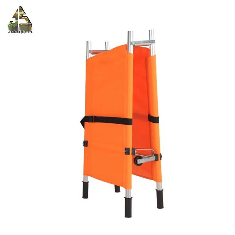 Portable Folding First Aid Stretcher